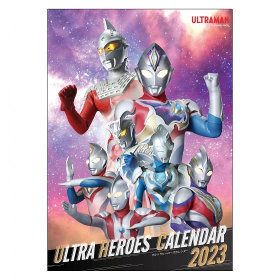 《ウルトラマンSHOP限定》 【2023年度★令和5年1月始まり★カレンダー 】 ウルトラヒーローズ*|mirful|02