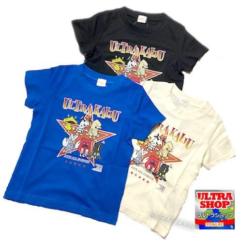 BANDAI（バンダイ） 0（送料無料）綿100％（ウルトラ怪獣スター6だ