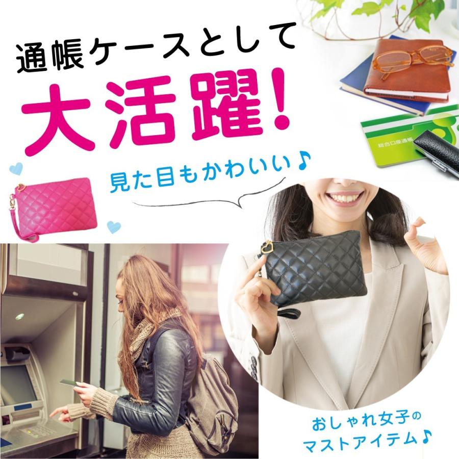 ゲラルディーニ 小物入れ ソフティ ポーチ メイクポーチ 通帳ケース パープル Lino Ulu 通帳入れ 通帳ケース 長財布 レディース キルティング