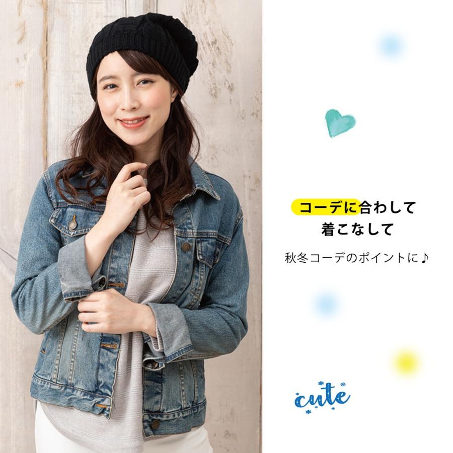 ニット帽 レディース おしゃれ ケーブル編み ニットキャップ ビーニー メンズ 人気 冬 春 秋 防寒 新しいスタイル メンズ