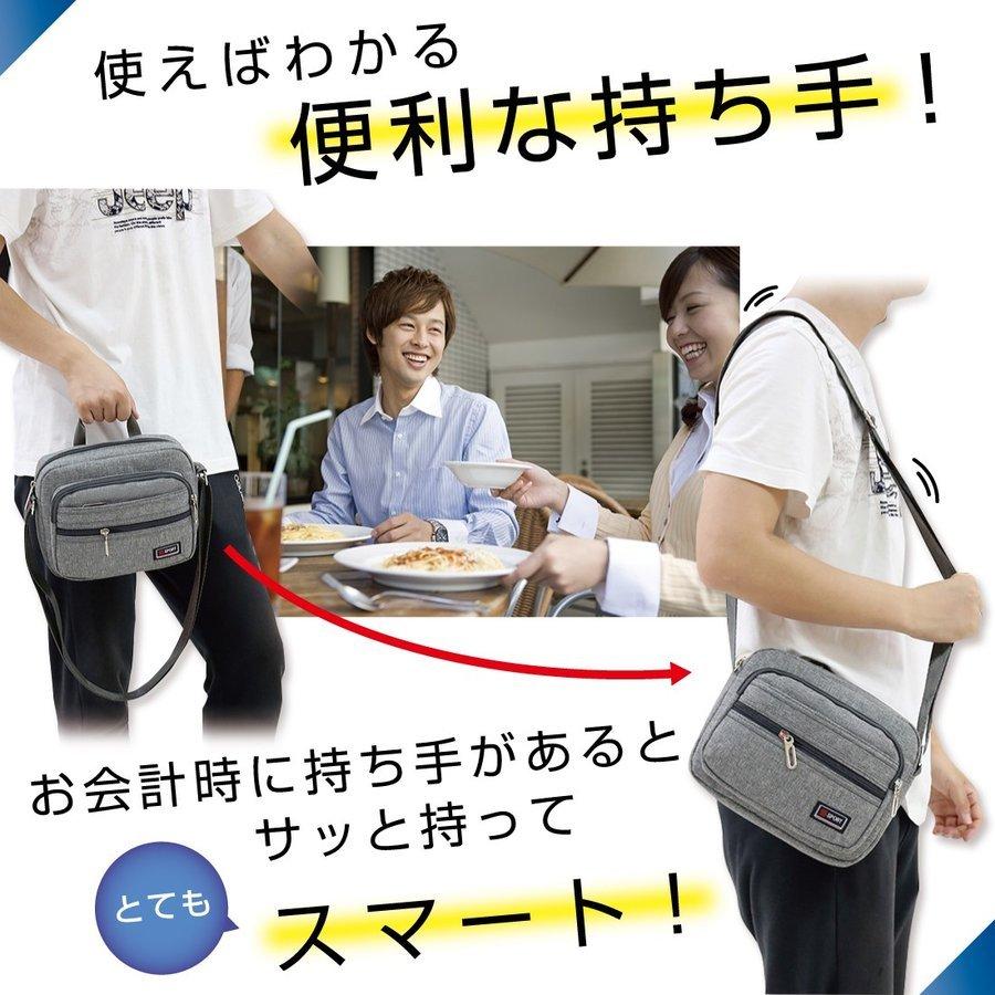 ショルダーバッグ 持ち手付 両手が空く 防水 軽量 ３ポケット 男女兼用10 Ba11 Lino Ulu 通販 Yahoo ショッピング
