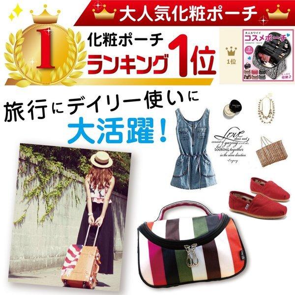 Lino Ulu コスメポーチ 化粧ポーチ バニティポーチ 小物入れ