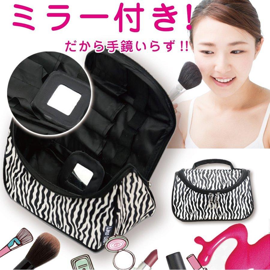 Lino Ulu コスメポーチ 化粧ポーチ バニティポーチ 小物入れ