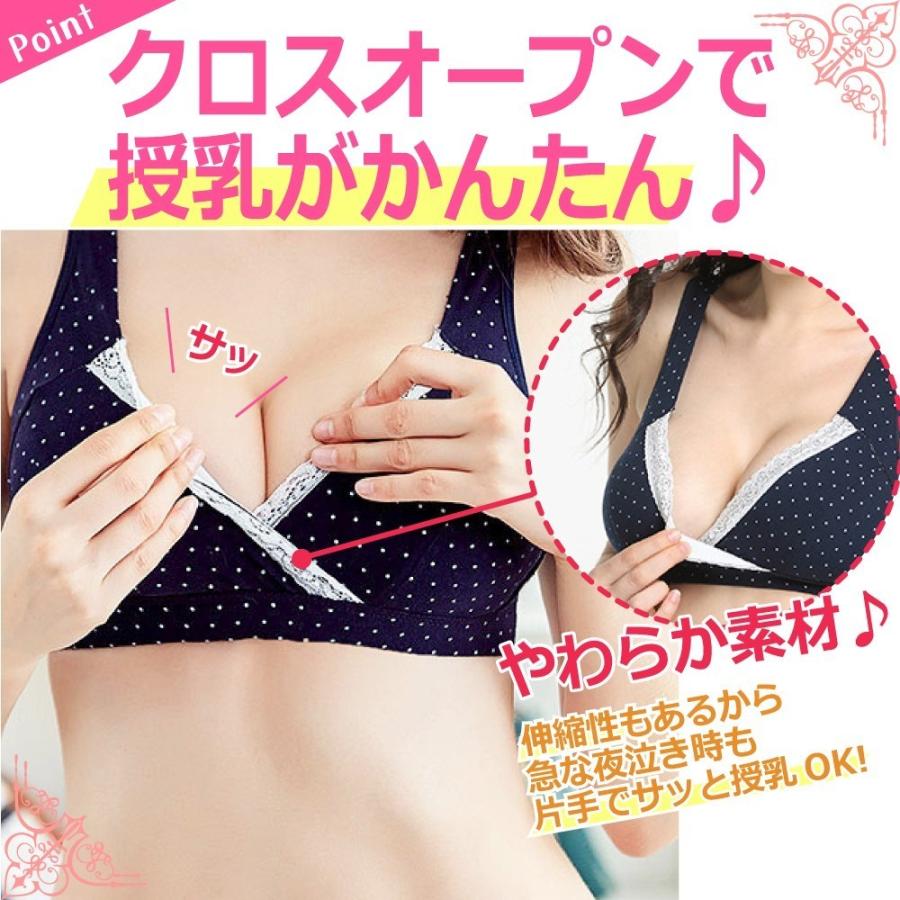 ブラ ショーツセット マタニティ 授乳ブラ 美胸 ショーツ ノンワイヤー 授乳 ブラジャー インナー 産前 産後 ケア プチプラ27 Br1sho1 Lino Ulu 通販 Yahoo ショッピング