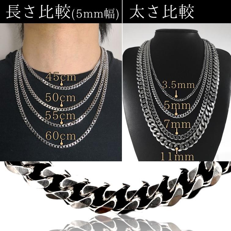 MiRii MeRii 喜平 ネックレス チェーン メンズ 金属アレルギー MiRii MeRii 喜平 ネックレス チェーン メンズ 金属アレルギー