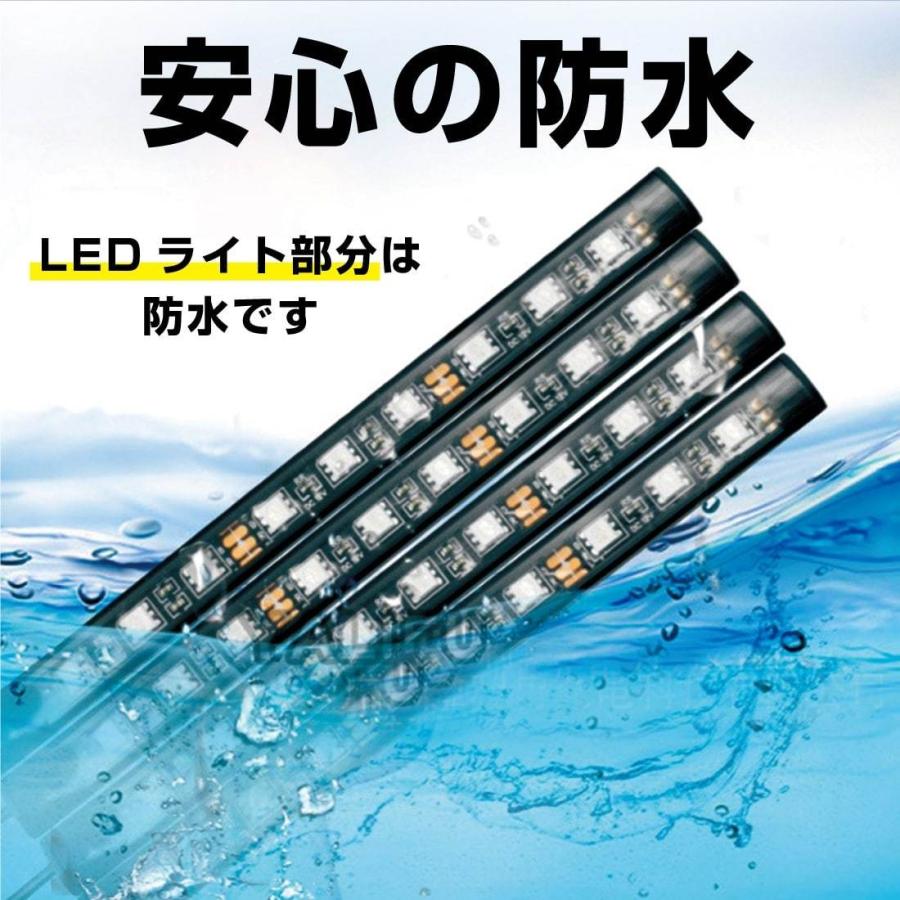 車内 LED テープライト USB シガーソケット イルミ ドレスアップ フットライト カー用品｜miriimerii｜11