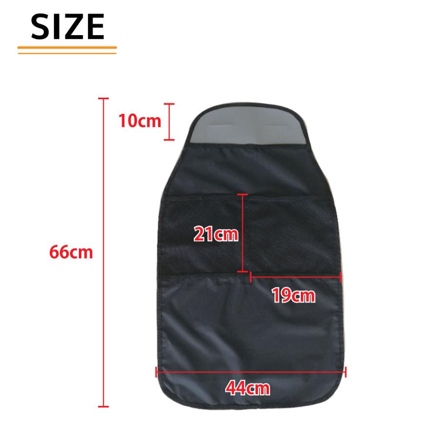 Lino Ulu [2個セット] キックガード 車 シート マット カバー 傷