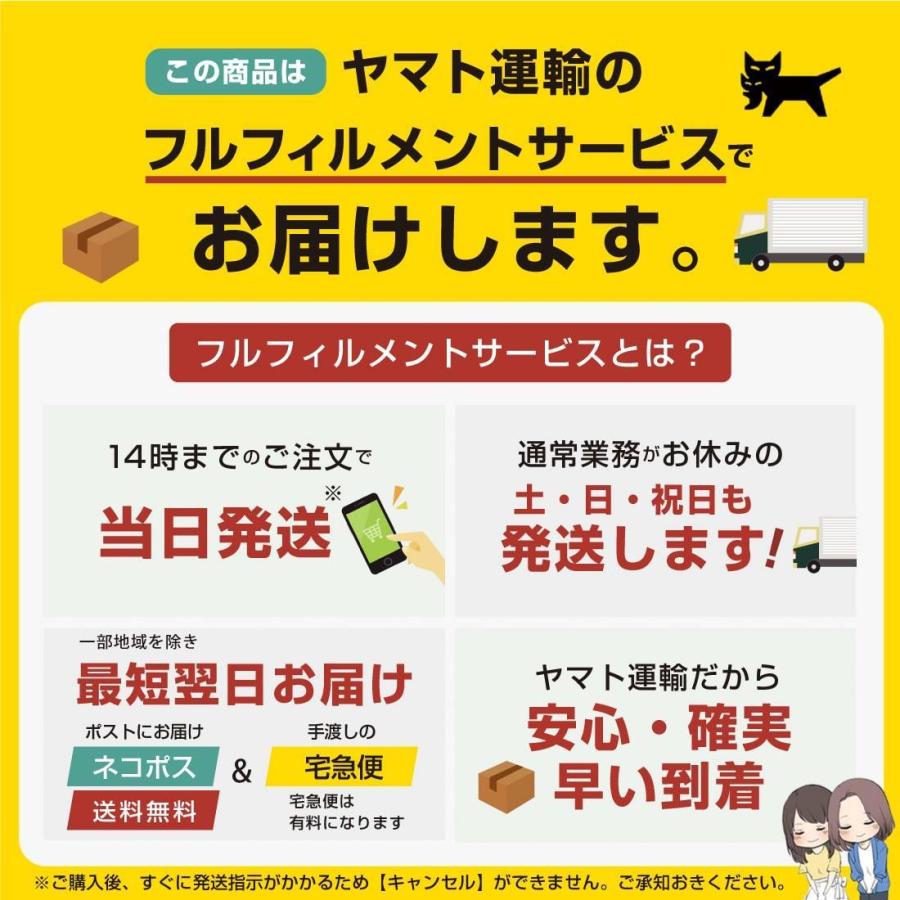 一人1個まで マスク ふわとろ ３枚 日本製抗菌コーティング 洗える 不織布にない柔らかさ おしゃれ 耳紐調節 冬用｜miriimerii｜26