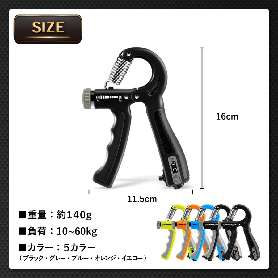 Lino Ulu（リノウル） ハンド グリップ グリッパー 握力 器具