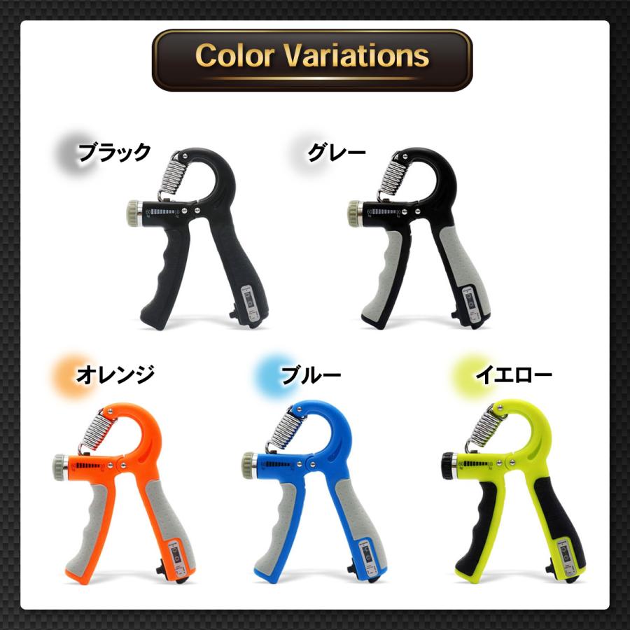 ウルトラグリップ2020セット(70mm)｜アームレスリングトレーニング器具 ウルトラグリップセット | アームレスリング器具・パワーリフティング