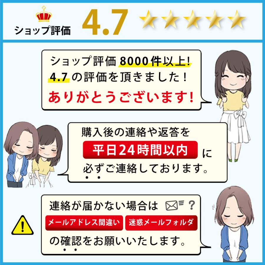 [3足セット]足袋 ソックス レディース 靴下 クルー丈 ムレない 冷え 対策｜miriimerii｜26