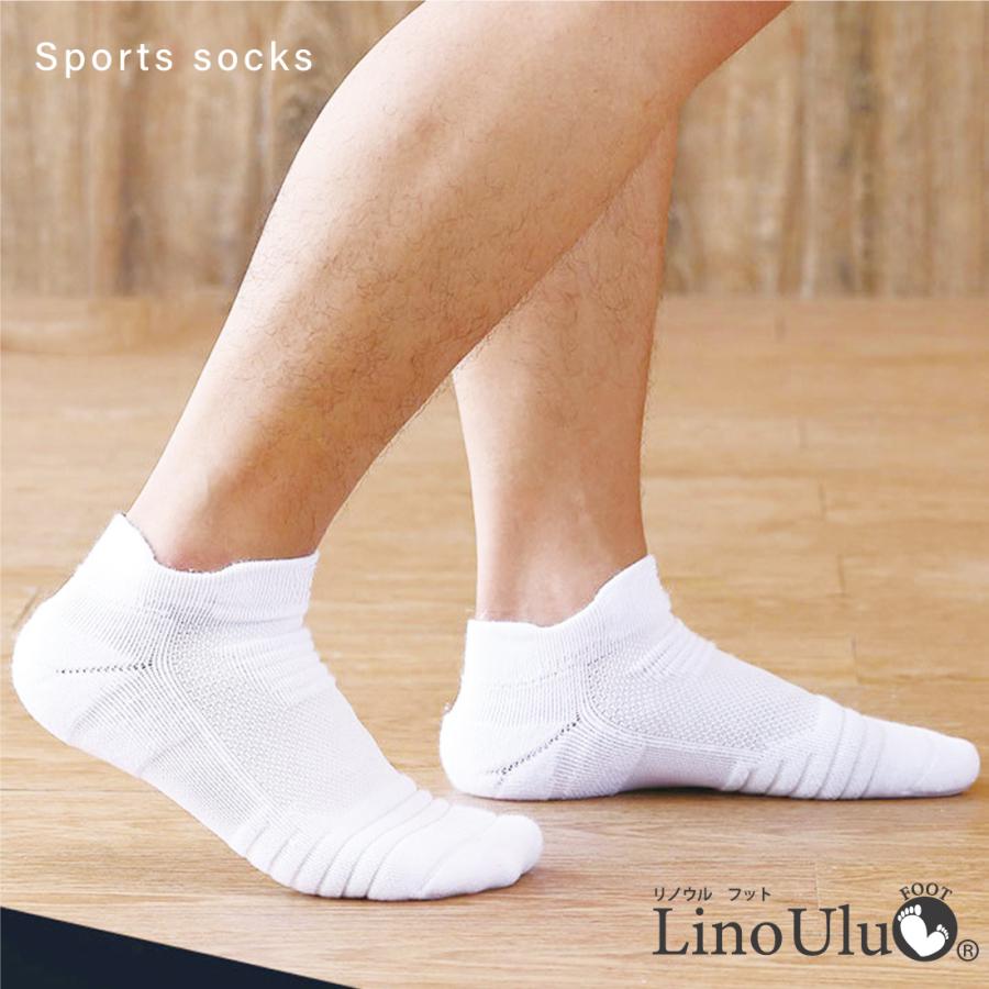 Lino Ulu（リノウル） [3足セット]靴下 メンズ スポーツソックス
