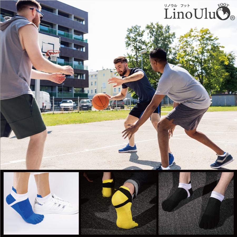 [5足セット]5本指 メンズ 靴下 スポーツソックス ショート リノウル | Lino Ulu | 07