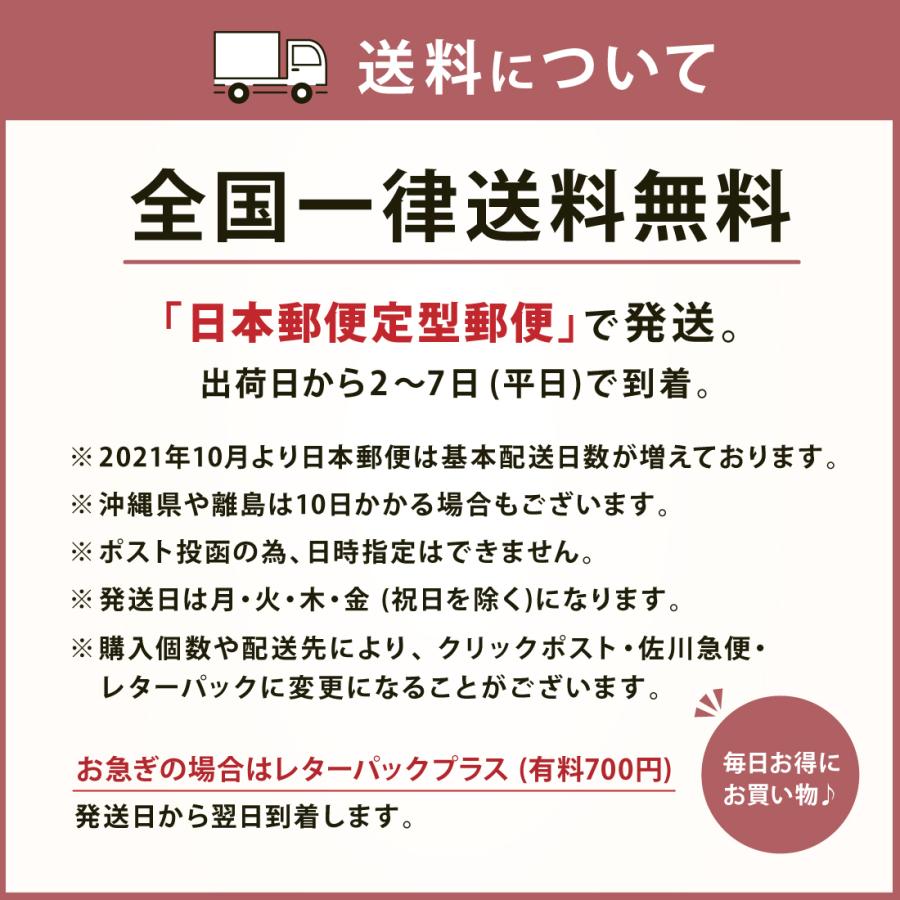 [3足セット] フットカバー 脱げない レディース 靴下 ソックス おしゃれ レース リノウルフット | Lino Ulu | 19