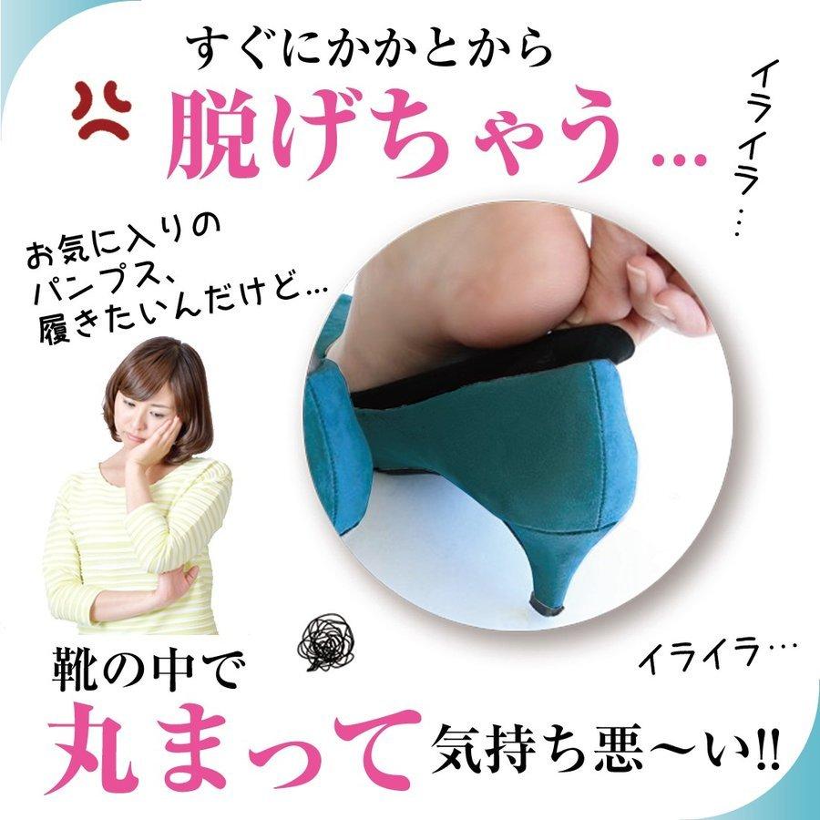 [3足セット] フットカバー 脱げない レディース 靴下 ソックス おしゃれ レース リノウルフット | Lino Ulu | 06