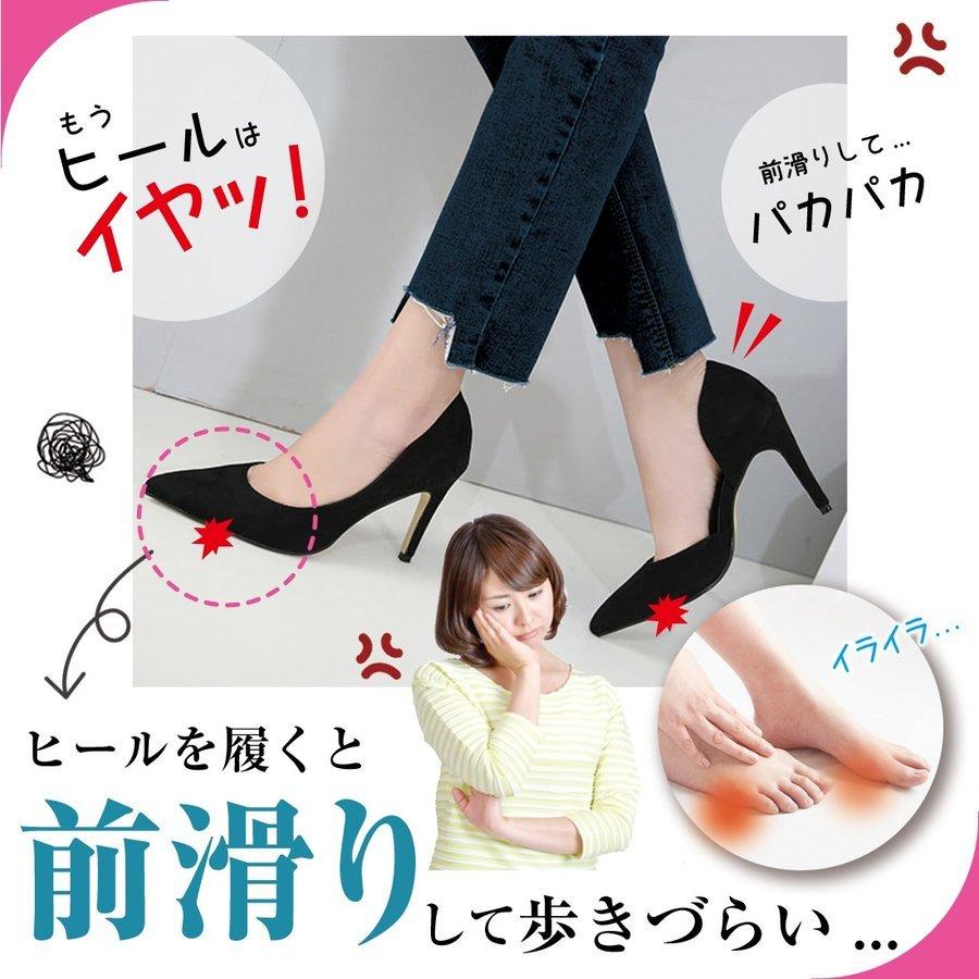 [3足セット] フットカバー 脱げない レディース 靴下 ソックス おしゃれ レース リノウルフット | Lino Ulu | 07