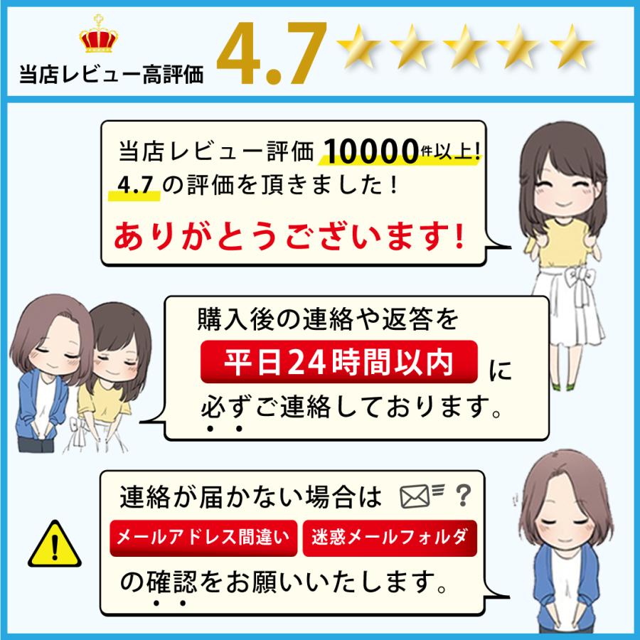 [3足セット] フットカバー レディース 脱げない 靴下 ソックス 無地 おしゃれ リノウルフット | Lino Ulu | 34