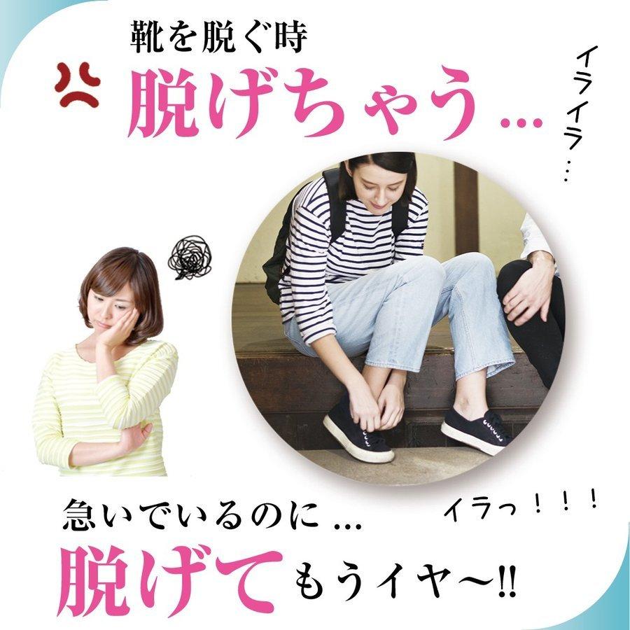 [3足セット] フットカバー レディース 脱げない 靴下 ソックス 無地 おしゃれ リノウルフット | Lino Ulu | 23