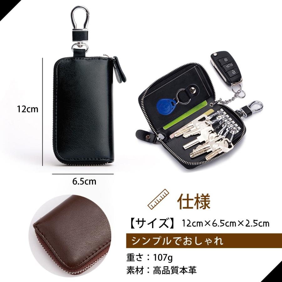✳︎本革スマートキーケース 専用BOX プレゼントLEIRUO