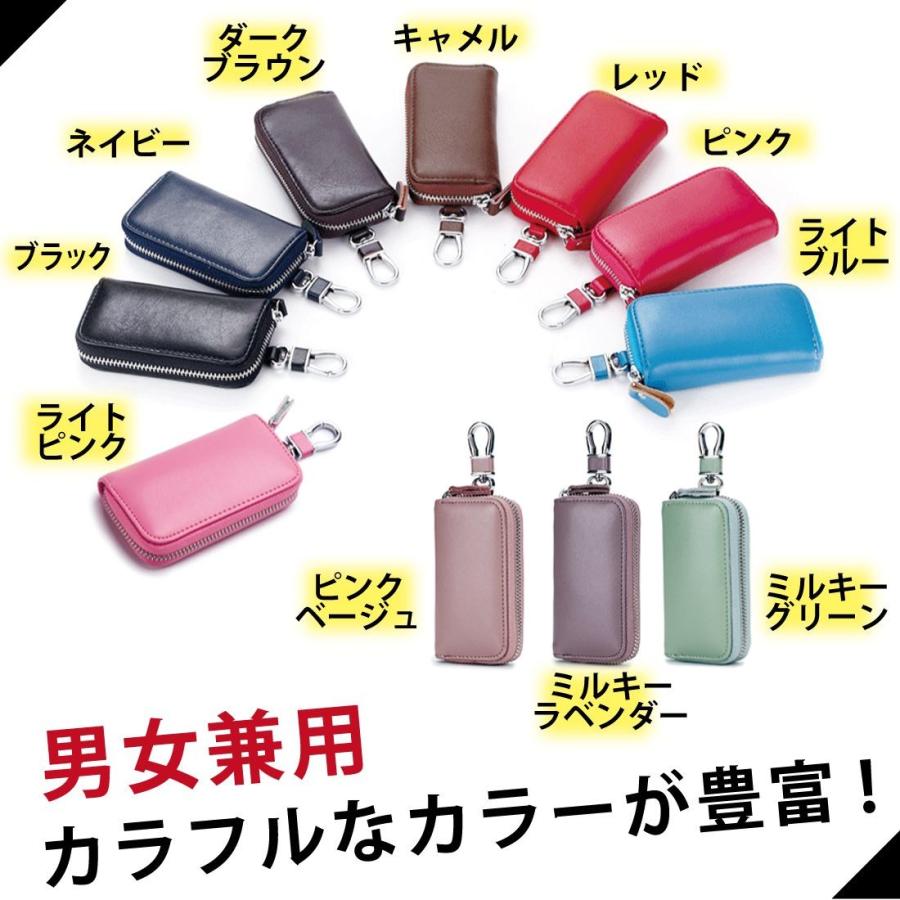Lino Ulu スマート キーケース 車 鍵 本革 メンズ レディース 6