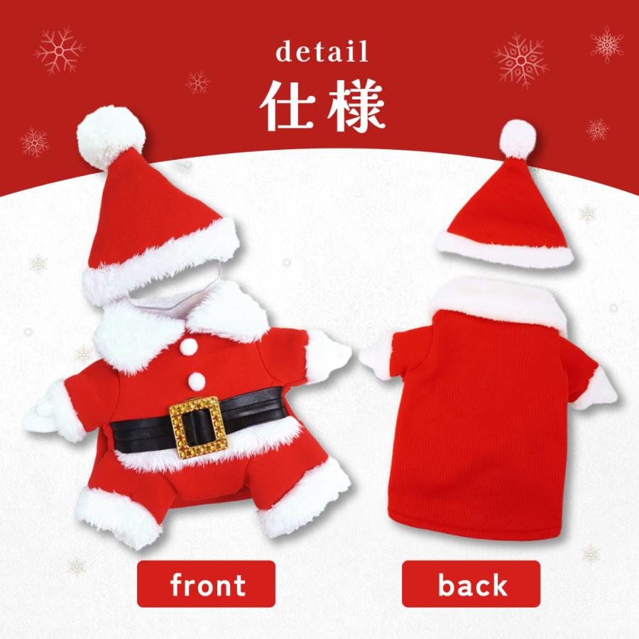 犬服 ラグラン(L) ꒡̈⃝Lily꒡̈⃝ハンドメイド クリスマスカラー 犬服