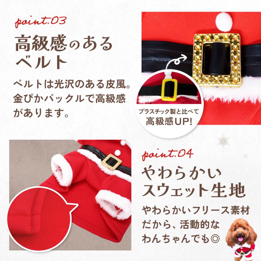 犬服  ラグラン(Ｌ)   ꒡̈⃝Lily꒡̈⃝ハンドメイド   クリスマスカラー 0000000007242_Oq78EWb.jpg