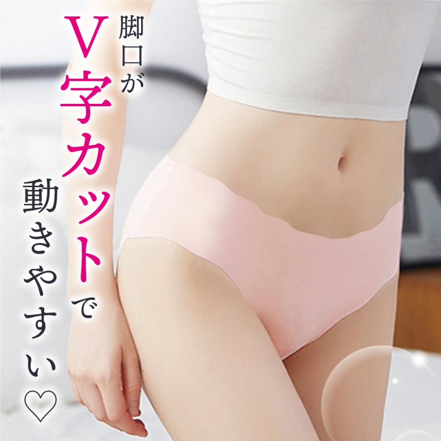 [6枚セット]ショーツ シームレス 下着 パンツ シンプル レディース｜miriimerii｜06