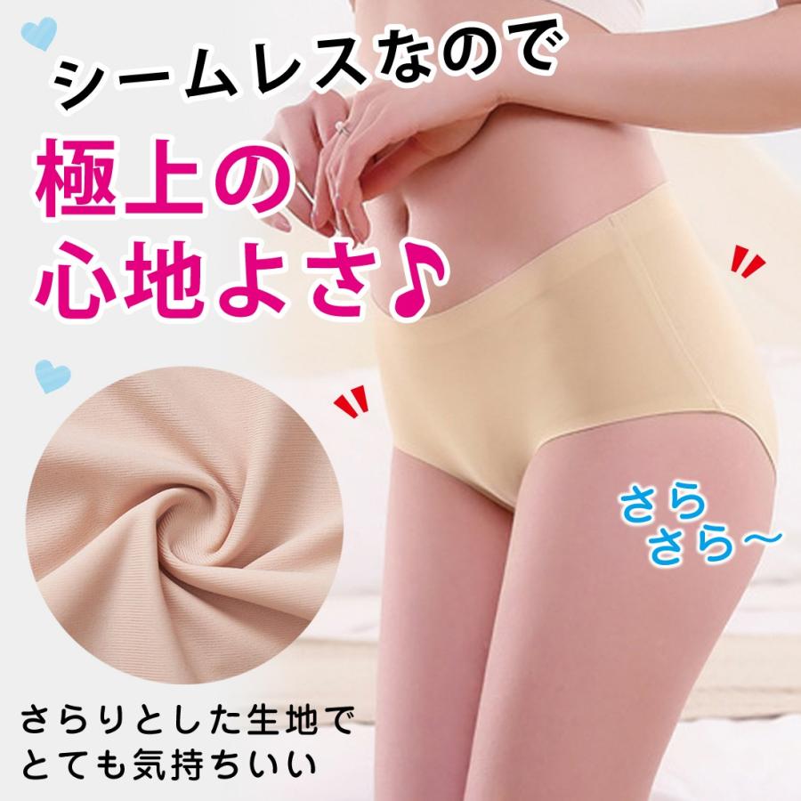 Lino Ulu（リノウル） [3枚セット] 滑らかショーツ レディース