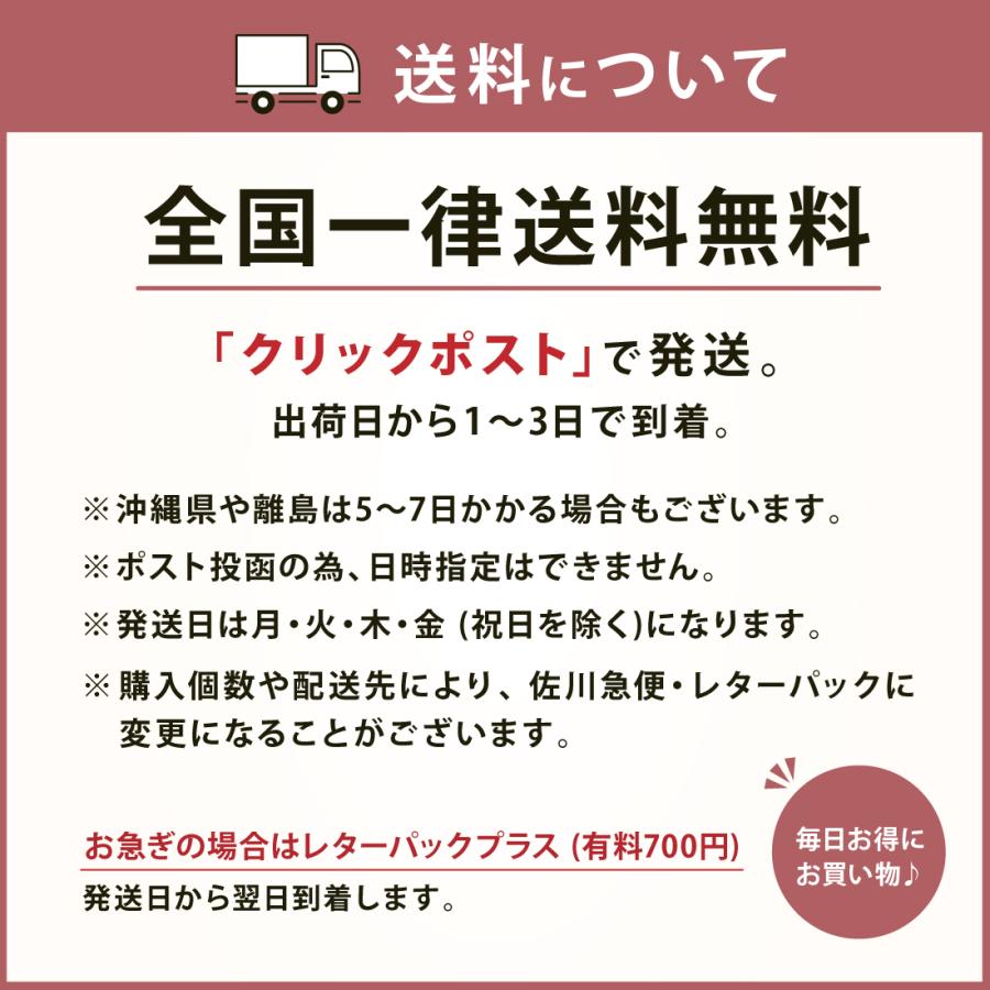 [3枚セット] 綿 コットン 医師監修 雑誌掲載モデル 選べる サニタリー ノーマル ハイウエスト ショーツ レディース 桃尻 温活 下着 深め 深履き | Lino Ulu | 46