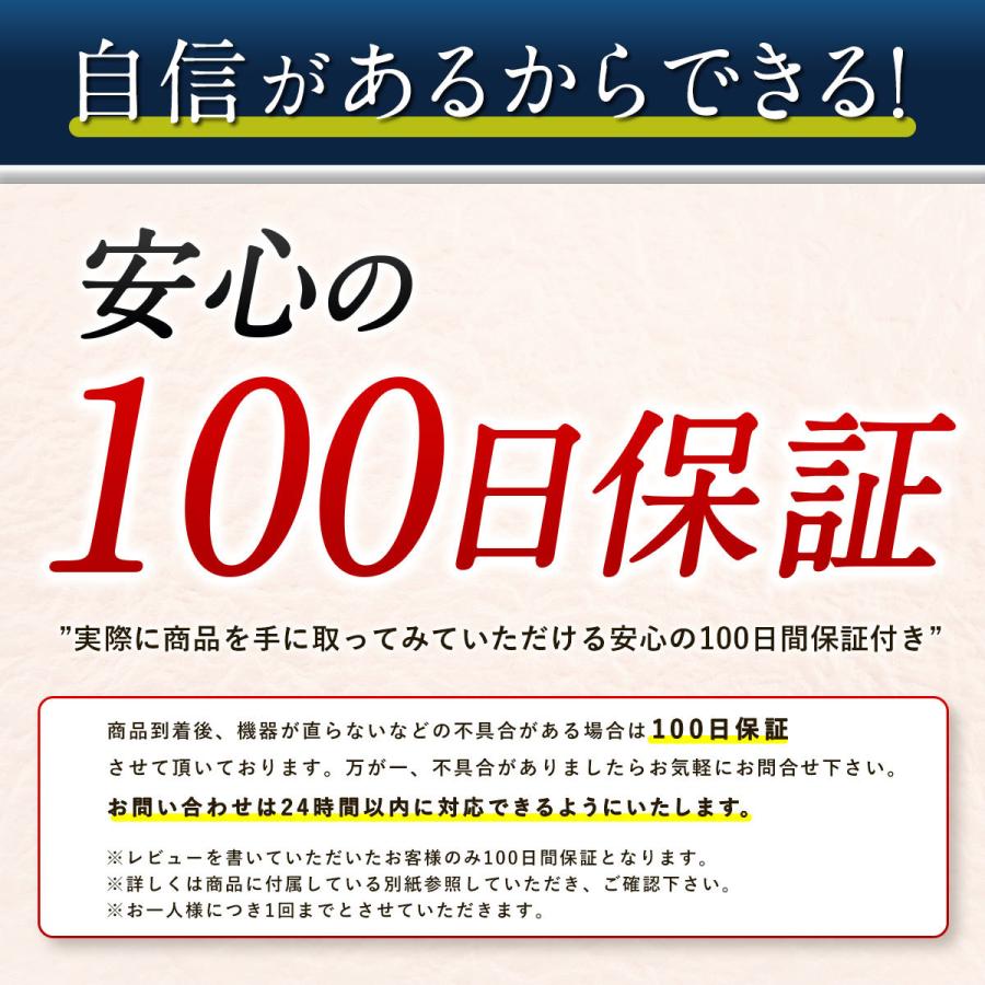 ニンテンドー スイッチ ジョイコン スティック コントローラー 修理 交換パーツ 2個セット Nintendo Switch Lino Ulu 通販 Paypayモール