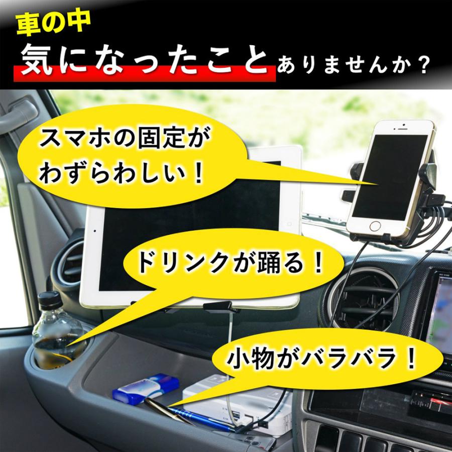 滑り止め シート マット 車  超強力 粘着 スマホ スタンド ダッシュボード ズレない 落下防止｜miriimerii｜06