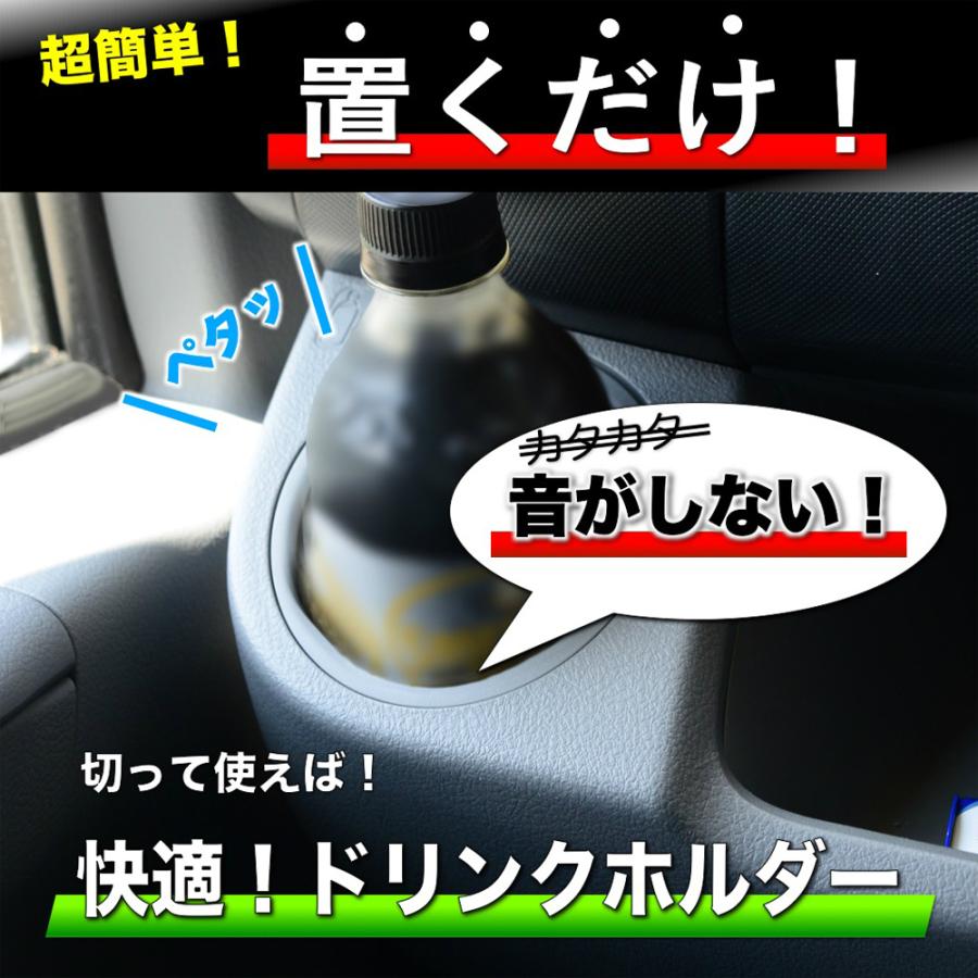 滑り止め シート マット 車  超強力 粘着 スマホ スタンド ダッシュボード ズレない 落下防止｜miriimerii｜08