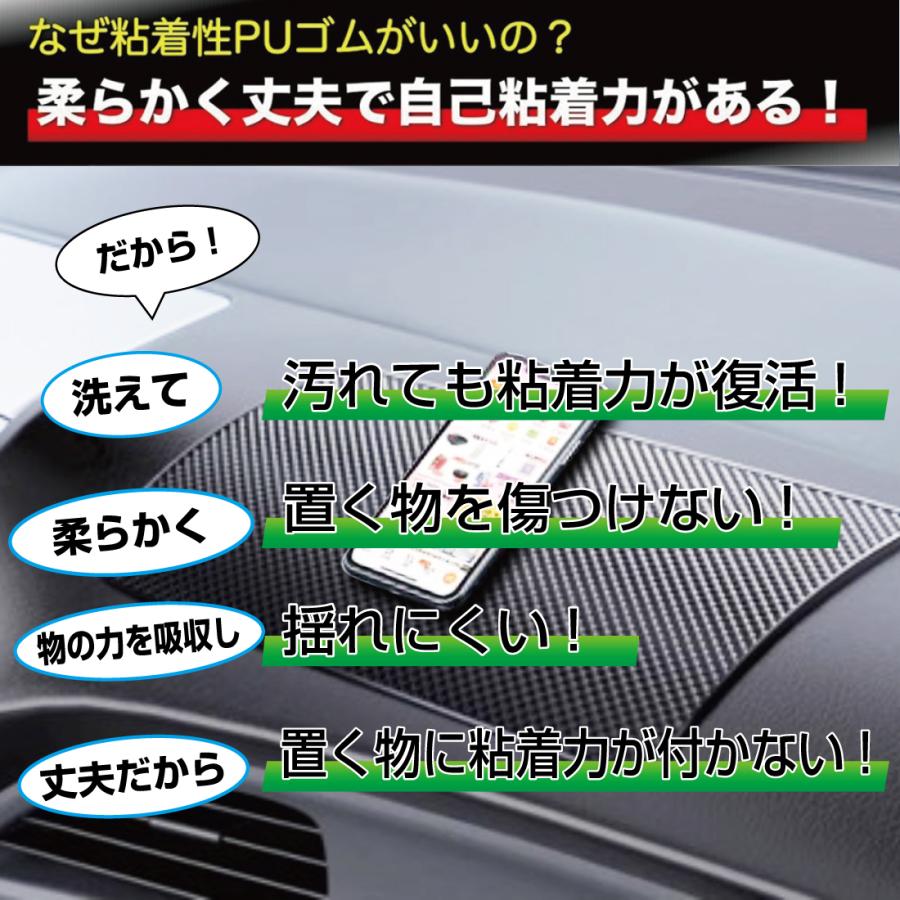 Lino Ulu（リノウル） 滑り止め シート マット 車 超強力 粘着 スマホ スタンド ダッシュボード ズレない 落下防止 : Lino Ulu  - 通販 - Yahoo!ショッピング