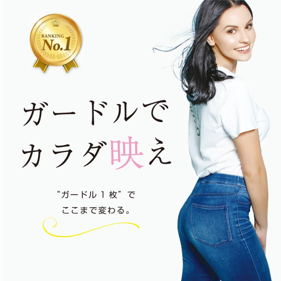 着圧 レギンス スパッツ 補正下着 ダイエット 骨盤矯正 産後 美脚 美尻 加圧｜miriimerii｜08