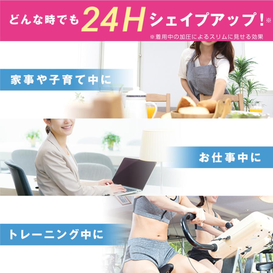 加圧 タンクトップ シャツ インナー レディース バストアップ くびれ美人 引き締め ダイエット | Lino Ulu | 14