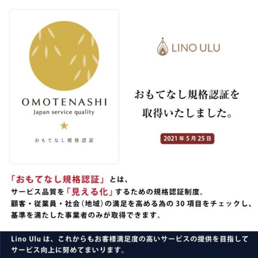 加圧 タンクトップ シャツ インナー レディース バストアップ くびれ美人 引き締め ダイエット | Lino Ulu | 17