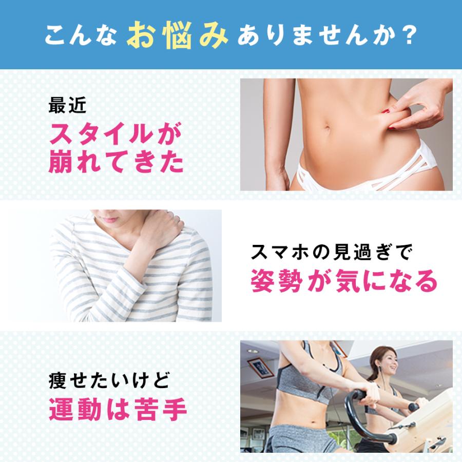加圧 タンクトップ シャツ インナー レディース バストアップ くびれ美人 引き締め ダイエット | Lino Ulu | 06