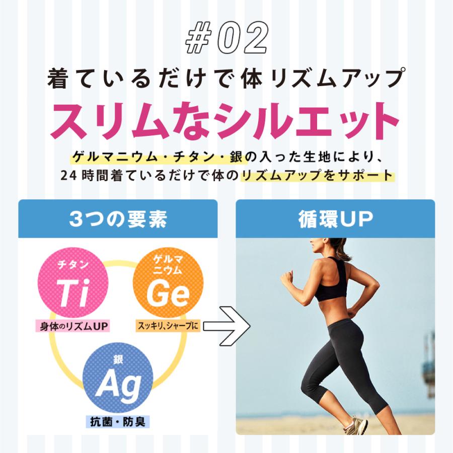 加圧 タンクトップ シャツ インナー レディース バストアップ くびれ美人 引き締め ダイエット | Lino Ulu | 11