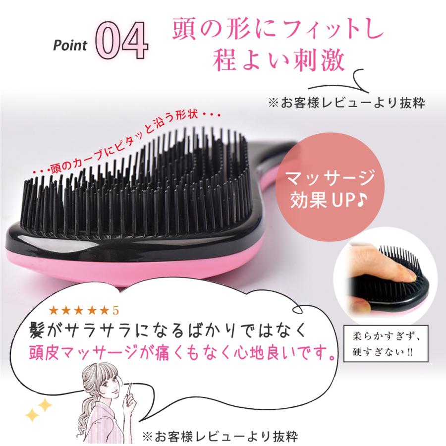 Lino Ulu（リノウル） 魔法の さら艶 ヘアブラシ ヘアケア 艶髪 絡ま
