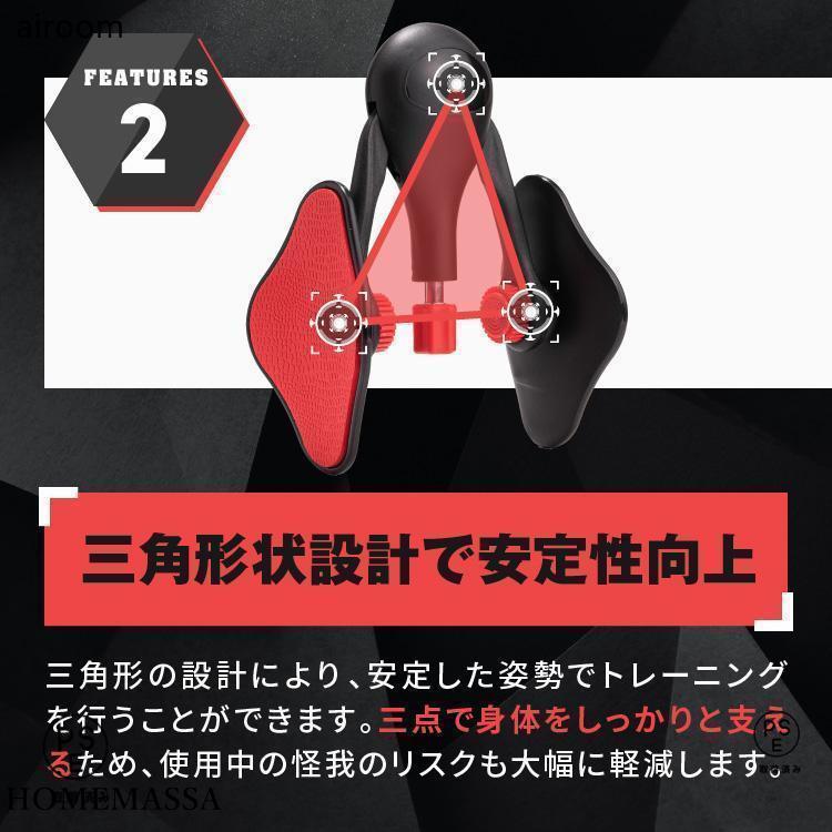 コスパ最高!内転筋 トレーニング 鍛える グッズ 強化器具 内転筋