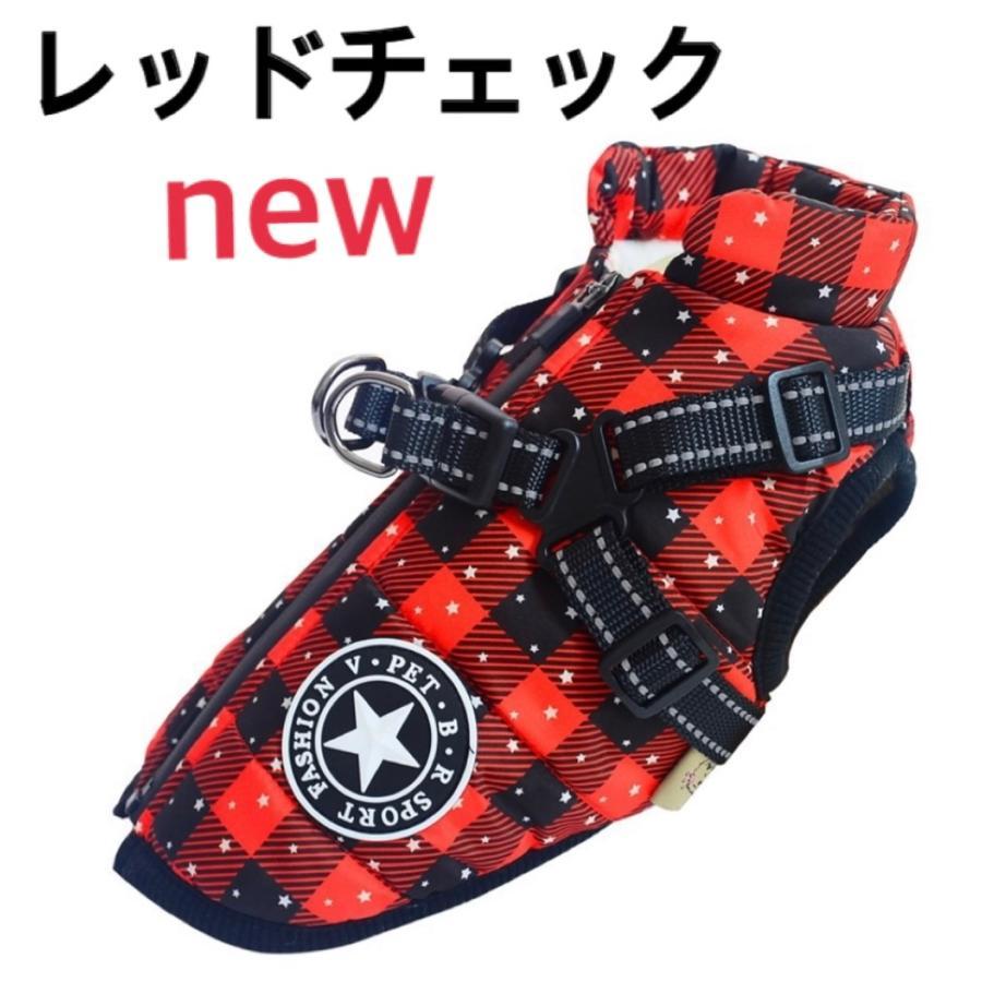 【SALE中！2,060円⇒1,760円】犬　服　冬　ダウン　犬服　冬用　撥水加工　着せやすい　おしゃれ　犬服ダウンハーネス付き　小型犬　中型犬　ダウンジャケット　｜mirin-st｜08