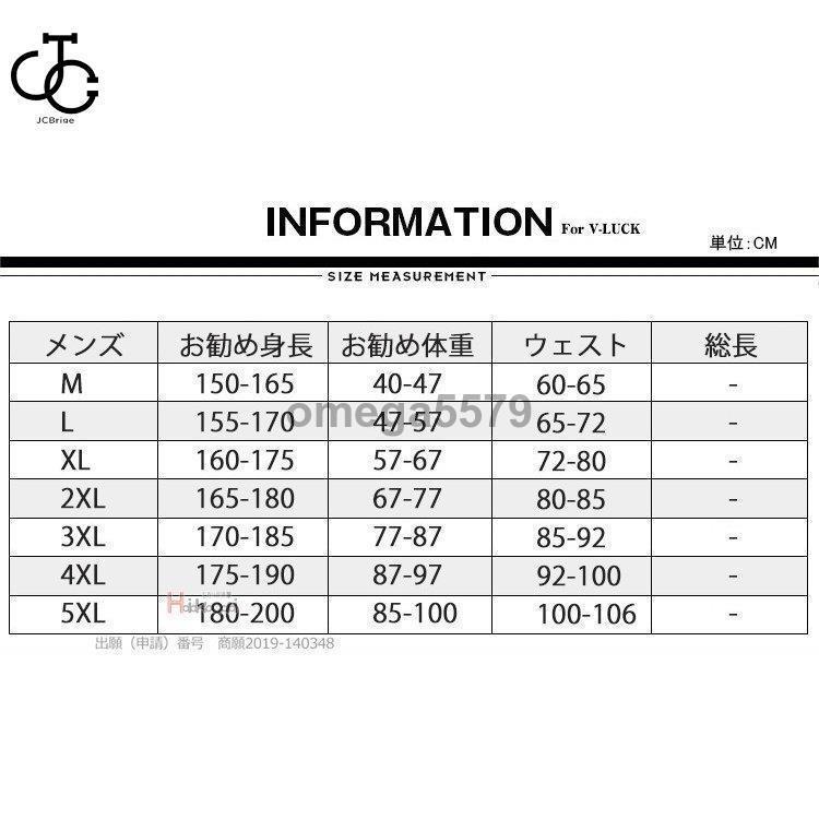 フィットネス水着 レディース メンズ 競泳水着 半袖 オールインワン スイムウェア 水泳ウェア 体型カバー｜mirin-st｜02