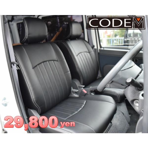 ダイハツハイゼットカーゴS321/331型クルーズ/クルーズターボ専用
