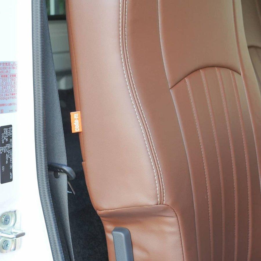 スーパキャリィDA16系 codem 室内快適シートカバー : mirion818 - 通販