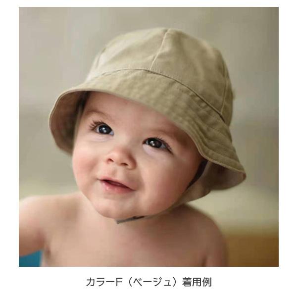 帽子 ハット ベビー キッズ 春 夏 女の子 レース 赤ちゃん 日よけ 日除け プール 紫外線対策 海 散歩 かわいい おしゃれ 無地 D 01 Mirise Mirai 通販 Yahoo ショッピング