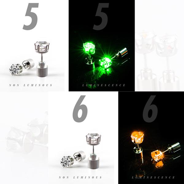 即納】光るピアス LEDピアス LED 光る ボタン電池 ピアス パーティー 