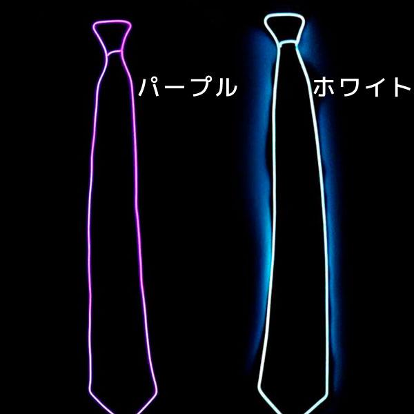 光るネクタイ LED ネクタイ ELワイヤー 電池ボックス付 動画配信 電飾 パフォーマンス ダンス 衣装 ハロウィン 仮装 パーティー｜mirisemirai｜06