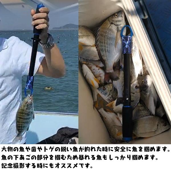 包装・送料無料 釣り フィッシュグリップ 魚つかみ ガングリップ トリガー アルミ製 軽量 ホルダー フィッシュキャッチャー 釣り具 魚掴み 使いやすい