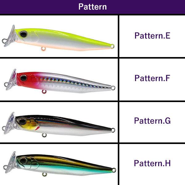 セール 即納 ペンシルべイト バブルディップ 20g ハードベイト ハード