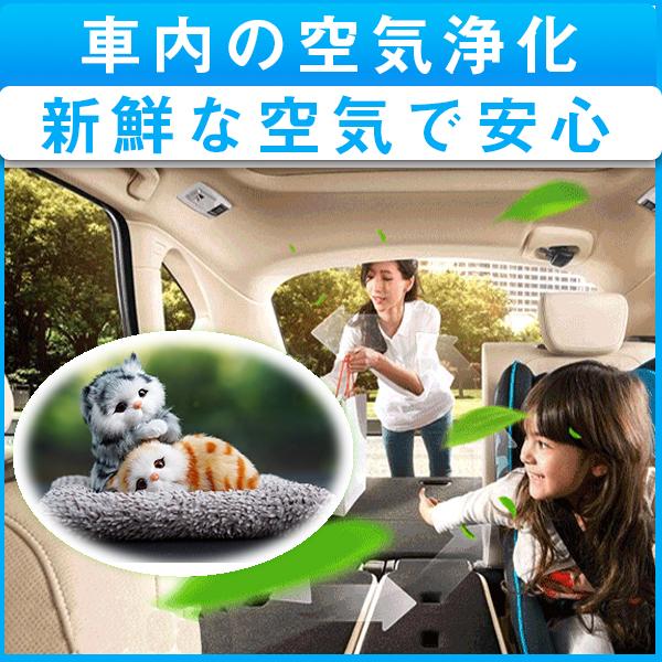 車用消臭剤 脱臭 ぬいぐるみ 人形 アニマル 竹炭 活性炭 置き物 カー用品 車内用 室内用 匂い軽減 匂い対策 かわいい 可愛い H 02 Mirise Mirai 通販 Yahoo ショッピング